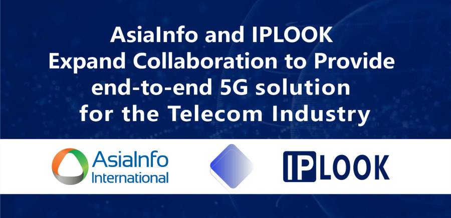 Successful Interoperability Test between IPLOOK 5GC and AsiaInfo International CHF