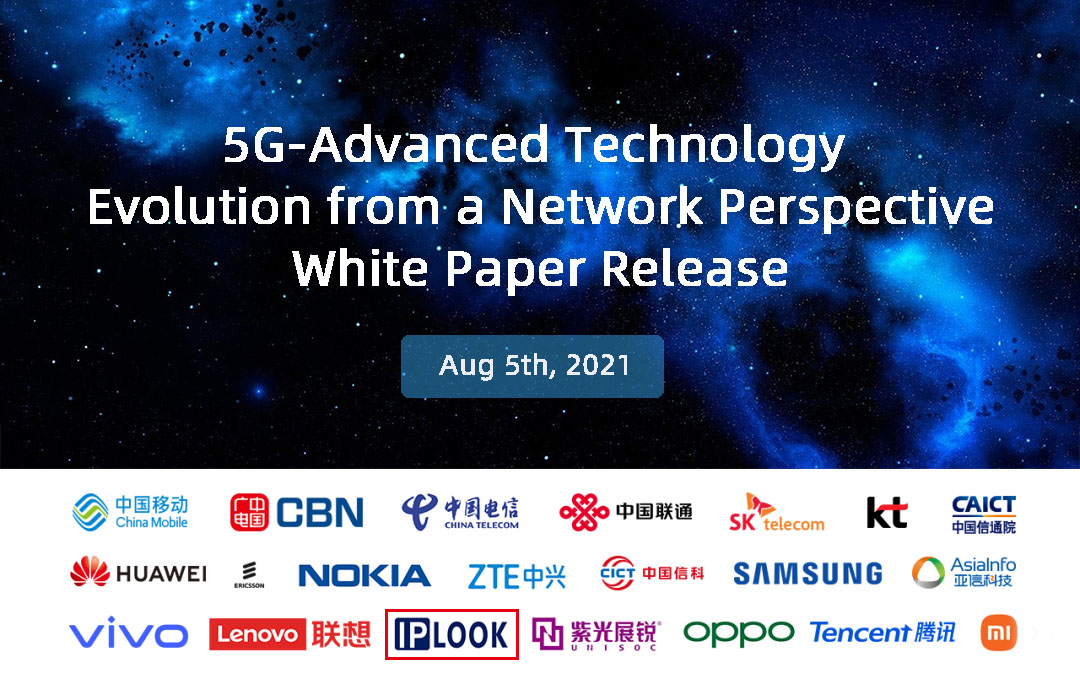 The 5G-Advanced Technology Evolution from a Network Perspective White Paper Release