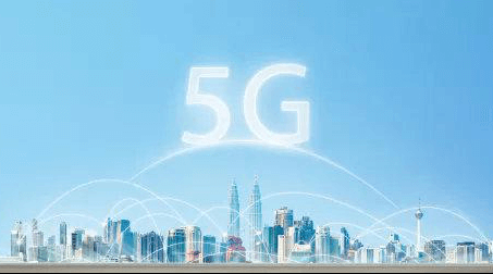 5G