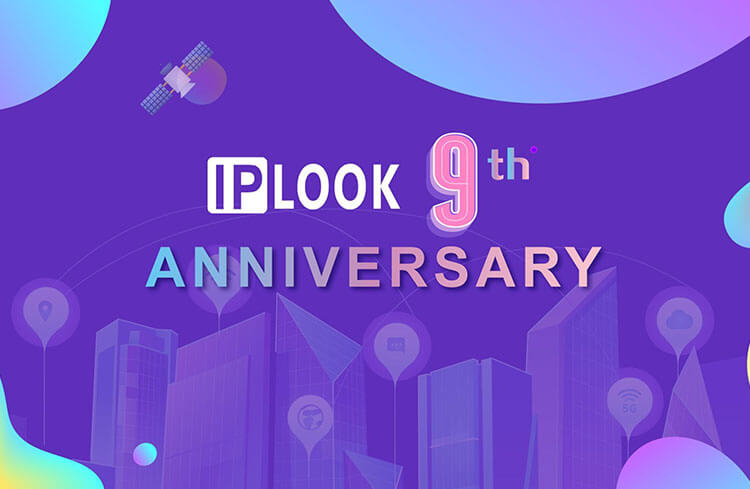 The 9th anniversary of IPLOOK proving mobile core network