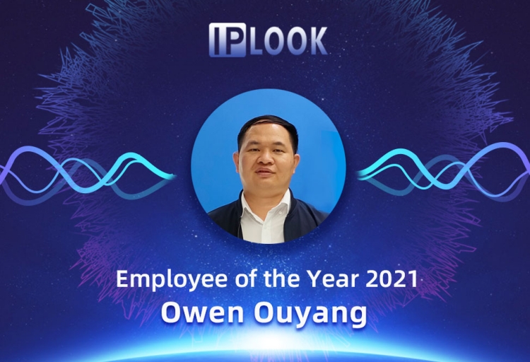 The IPLOOK Employee of the Year in 2021