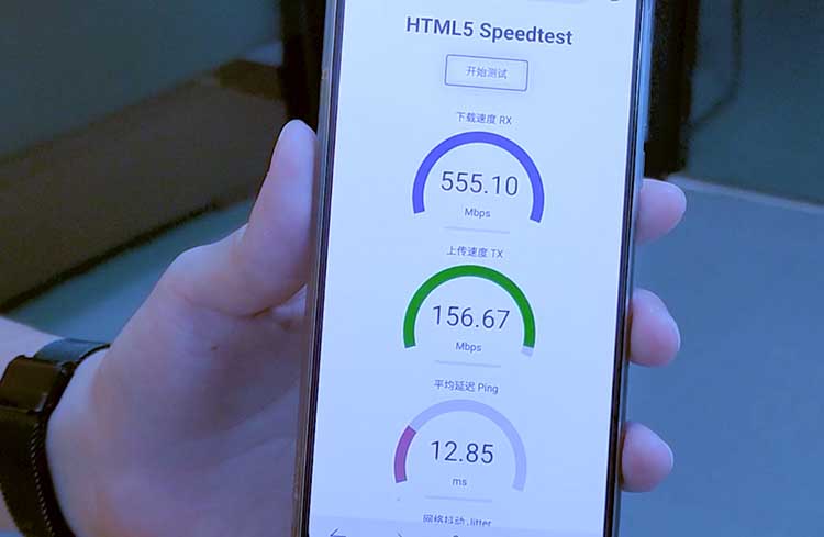 Private 5G Network Speed Test