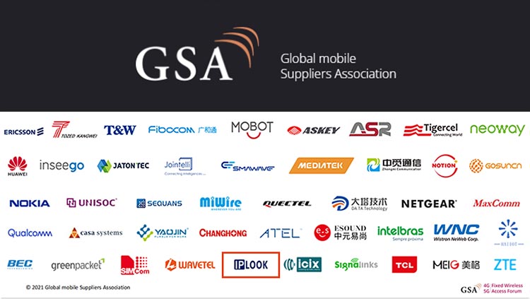 IPLOOK has become a member of GSA