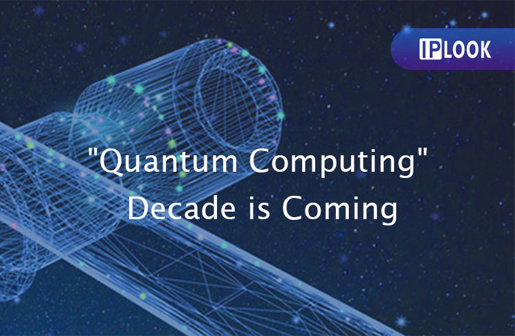 The "Quantum Computing" decade is Coming