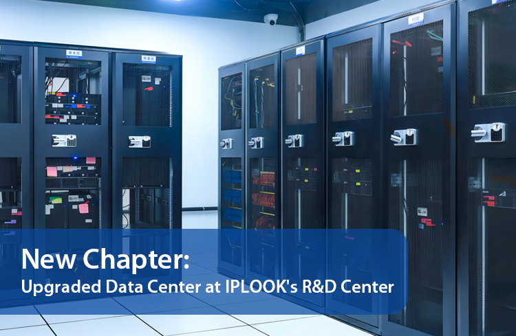 Upgraded Data Center at IPLOOK's R&D Center