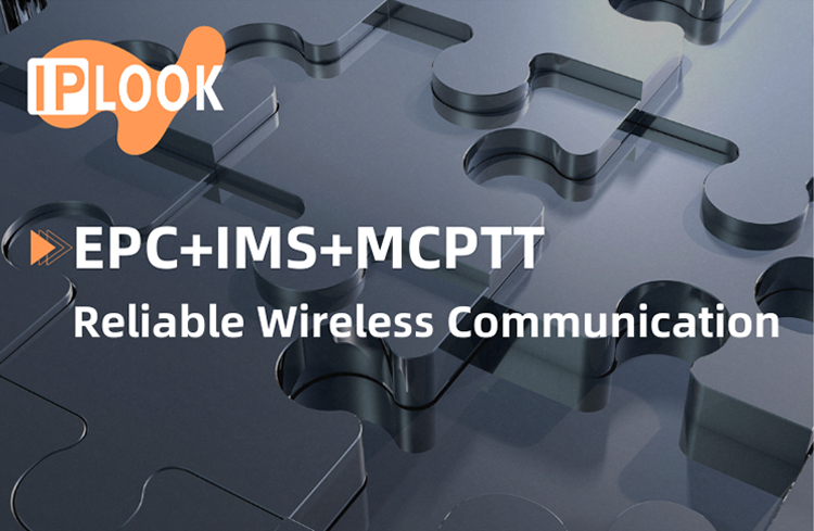 EPC+IMS+MCPTT: A Reliable Wireless Communication Combo