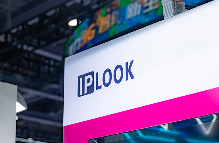 IPLOOK: Resonating with China Mobile to Shape an Intelligent Future