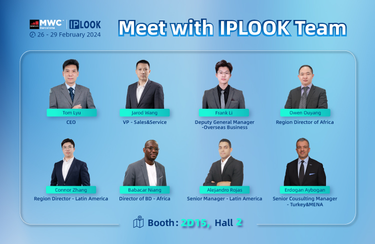 Meet the IPLOOK All-Star Team at MWC 2024!