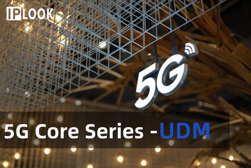 UDM - a centralized element to process network user data in 5G.