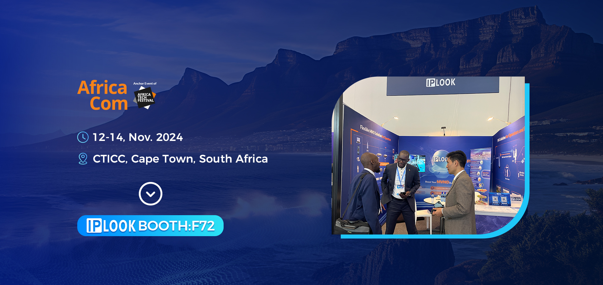 IPLOOK will be attending AfricaCom 2024