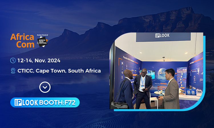 IPLOOK will be attending AfricaCom 2024