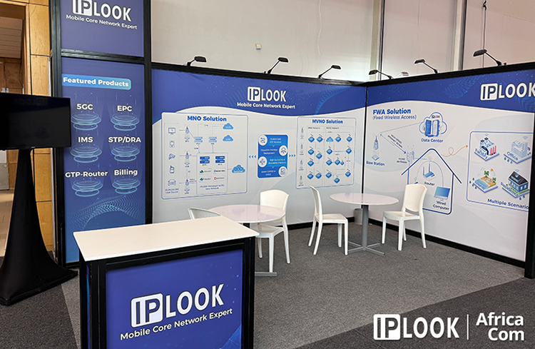 IPLOOK's Recap of AfricaCom 2024: A Successful Journey