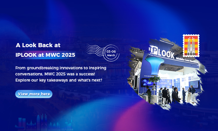 IPLOOK at MWC 2025