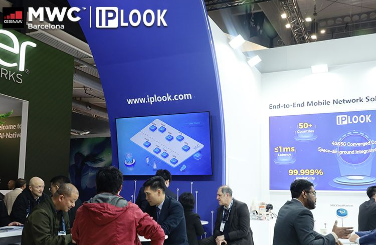 IPLOOK Attracted Attention at MWC 2025 by Showcasing its Future-Ready Network Evolution