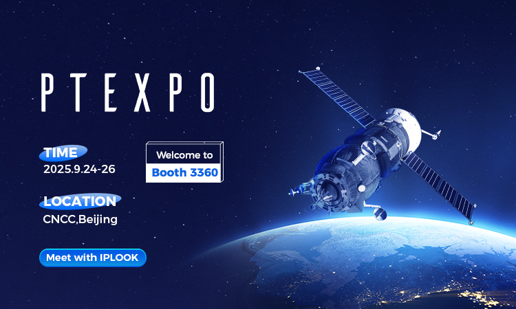 2025 PTEXPO
