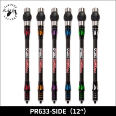 PR633-Side