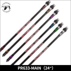 PR633-Main