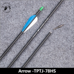 Carbon Mix Arrow