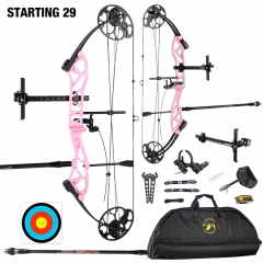 Children's Target Compound bow-Starting 29 Combo