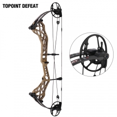 Hunting Bow-Topoint Defeat（CAM sets move adjustment system）