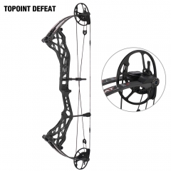 Hunting Bow-Topoint Defeat（CAM sets move adjustment system）