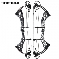 Hunting Bow-Topoint Defeat（CAM sets move adjustment system）
