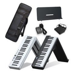 BX-20 Foldable Piano | Travel Piano