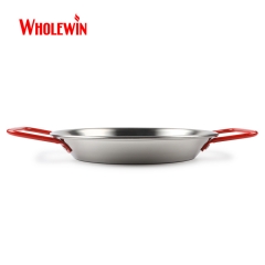 Paella Pan 21cm