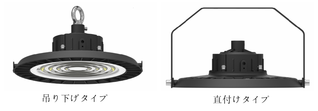 high bay light ufo - cwce mhbl