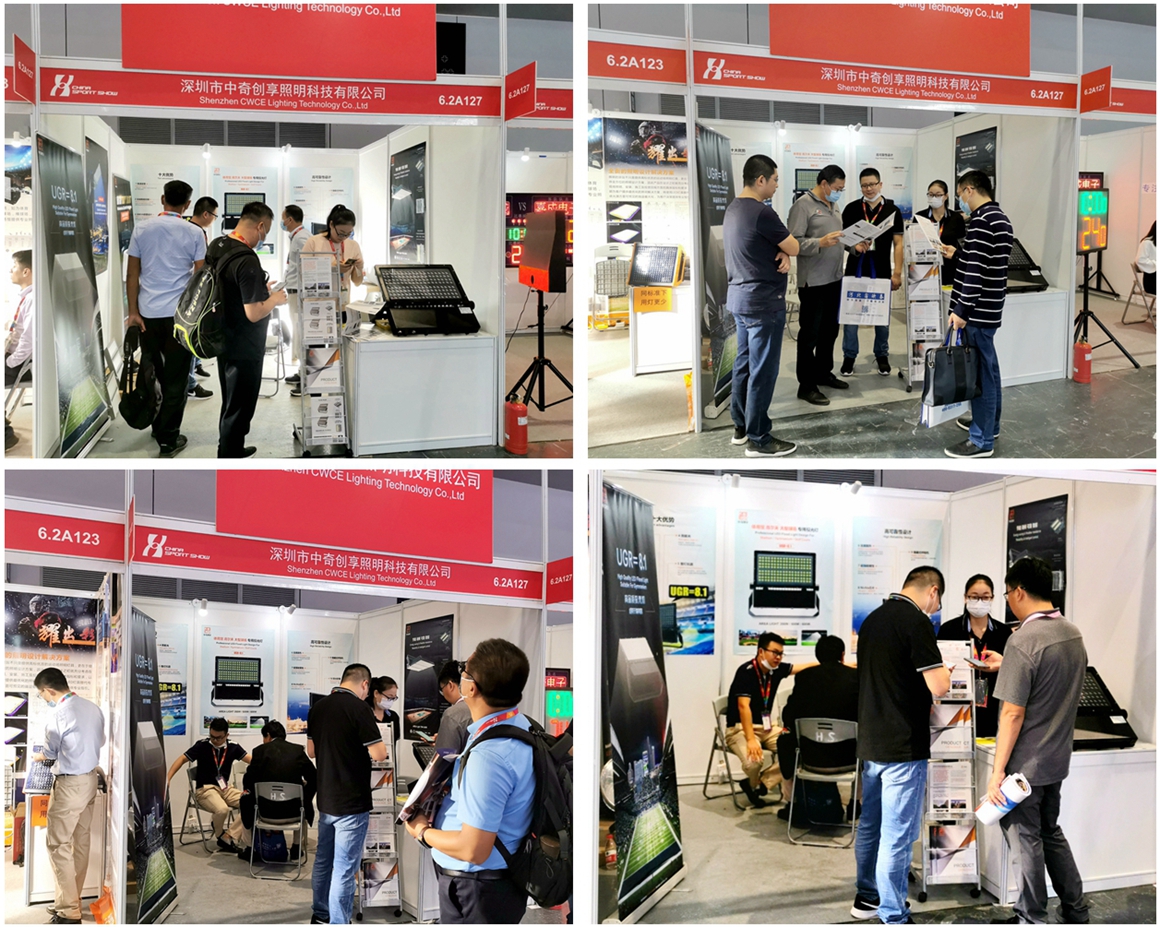 Exhibitions of cwce lighting