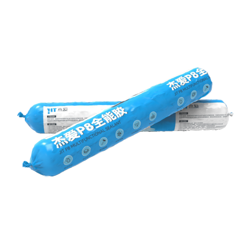 杰爱P8全能胶