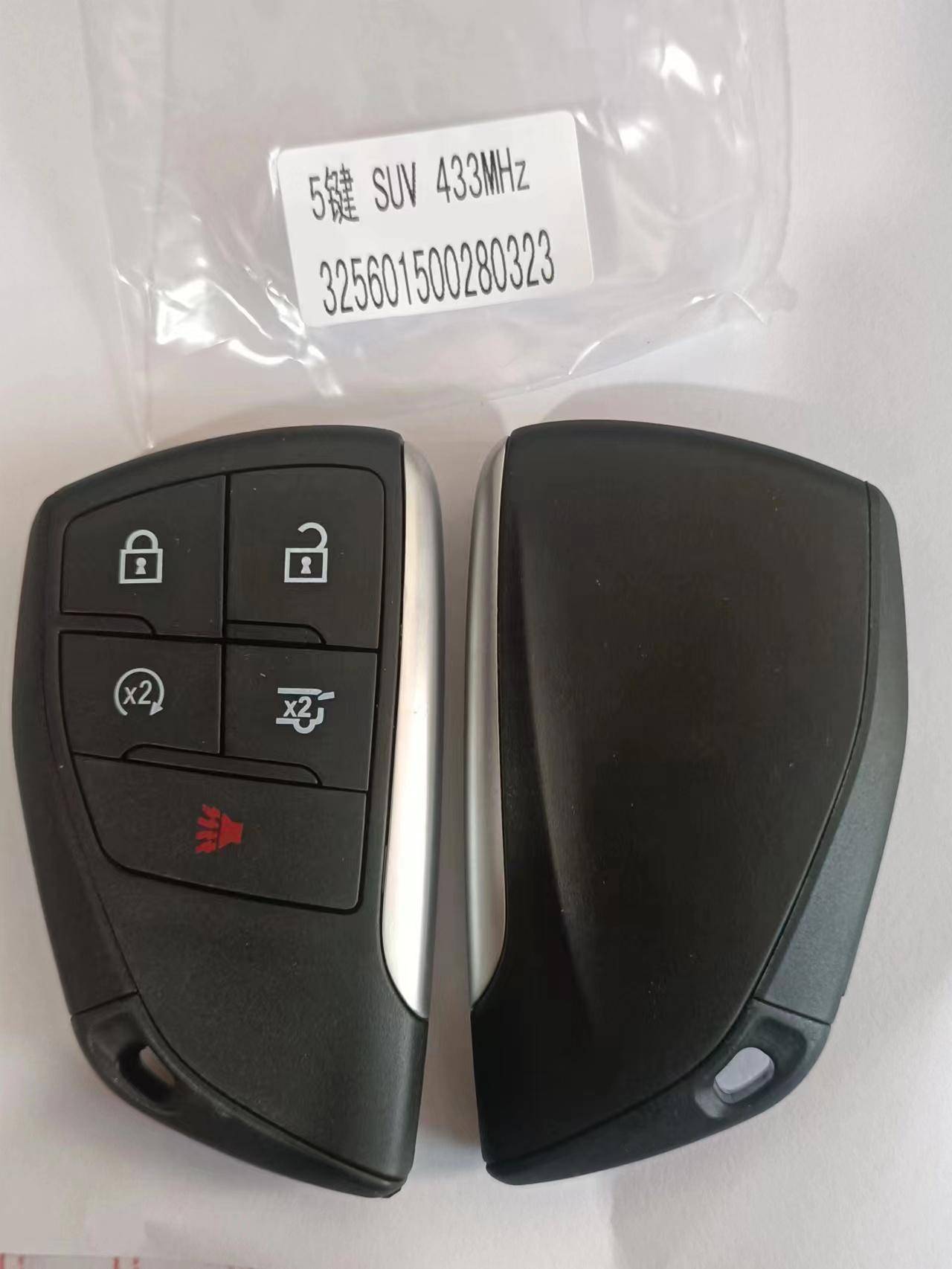 Aftermarket without logo