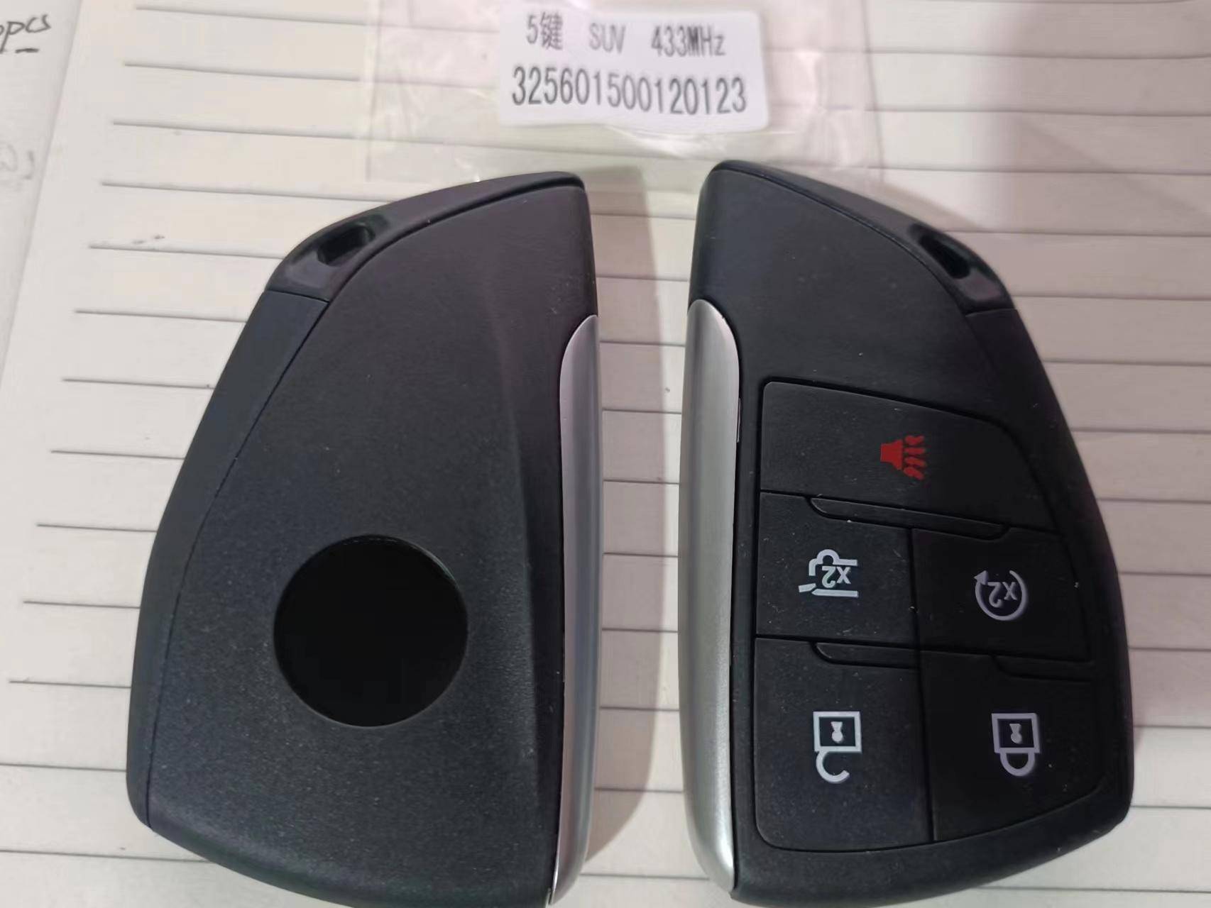 Aftermarket with logo