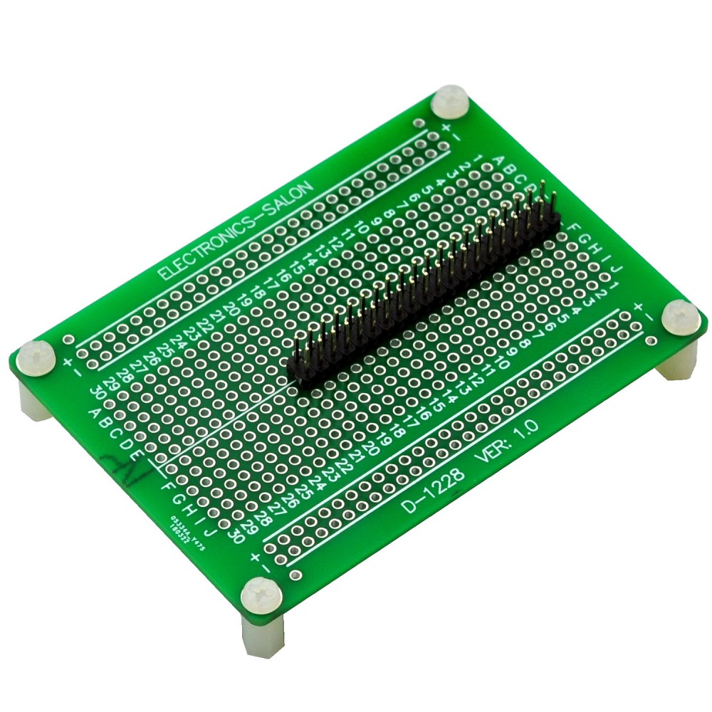ELECTRONICS-SALON Solderable Breadboard Proto Board PCB DIY Kit for Raspberry Pi 2/3 Model A B A+ B+ ZERO