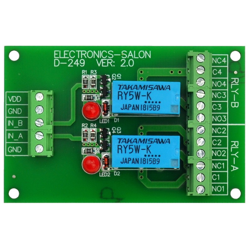 ELECTRONICS-SALON DIN Rail Mount 2 DPDT Signal Relay Interface Module, DC 5V Version.