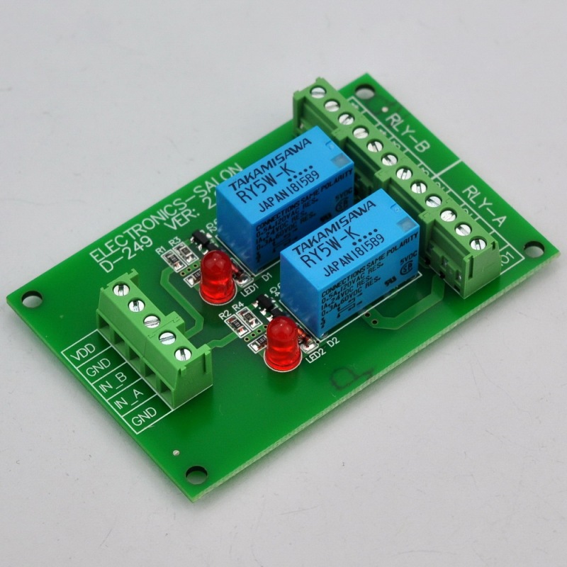 ELECTRONICS-SALON 2 DPDT Signal Relay Module Board, DC 5V Version, for Arduino Raspberry-Pi 8051 PIC.