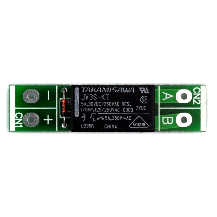 ELECTRONICS-SALON 3VDC SPST-NO 5A/250V Power Relay Module. DC3V.
