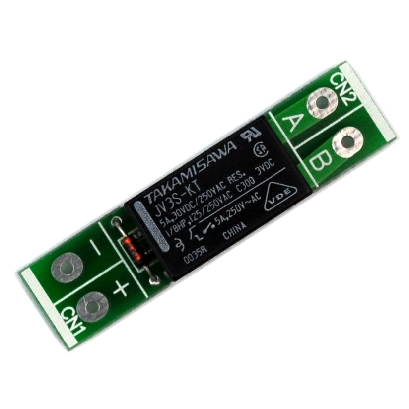ELECTRONICS-SALON 3VDC SPST-NO 5A/250V Power Relay Module. DC3V.
