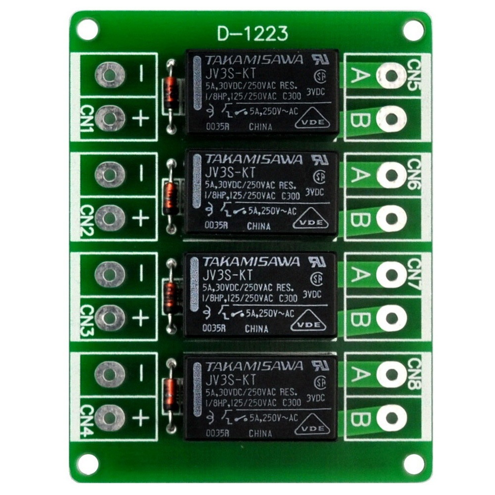 ELECTRONICS-SALON 3VDC High-quality Individual 4 Channel SPST-NO 5A/250V Power Relay Module. DC3V.