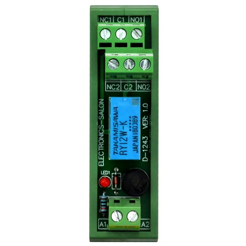 ELECTRONICS-SALON AC/DC 12V Slim DIN Rail Mount DPDT Signal Relay Interface Module, RY12W-K.