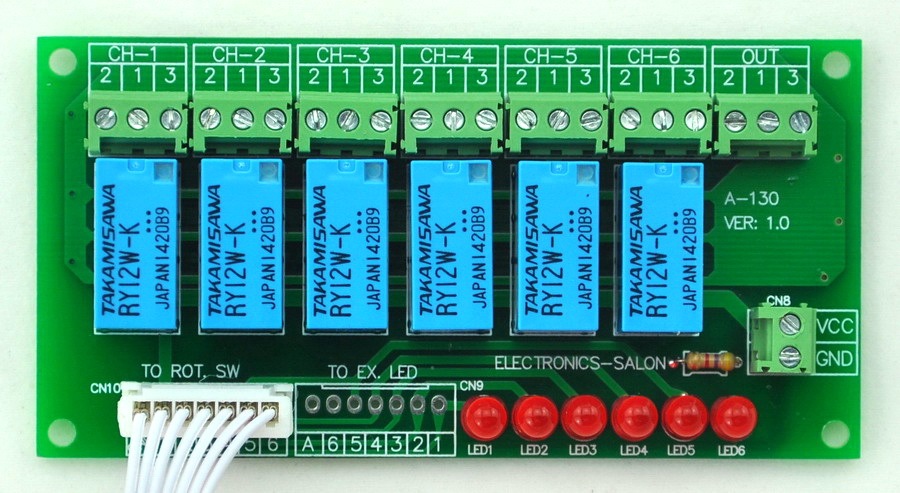 ELECTRONICS-SALON 6 Channel Unbalanced Stereo or Balanced Mono Audio Input Selector Relay Module.