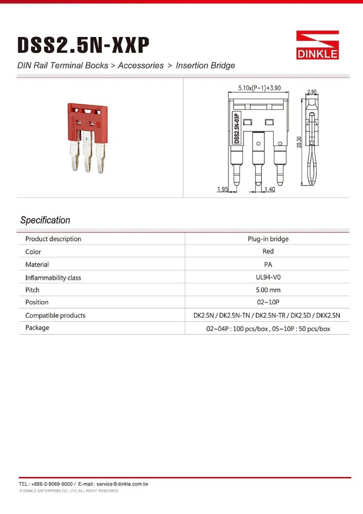 Dinkle DSS2.5N-05P DIN Rail Terminal Block Press-Fit Jumper (Pack of 10)