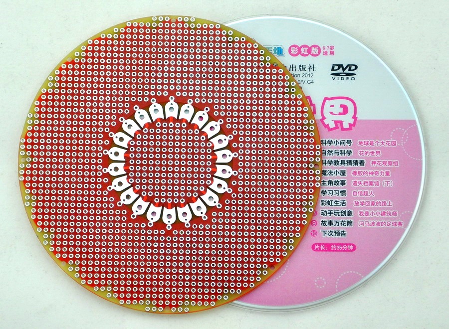 Prototype PCB for LilyPad Arduino Project DIY, D 120mm / 4.72" .