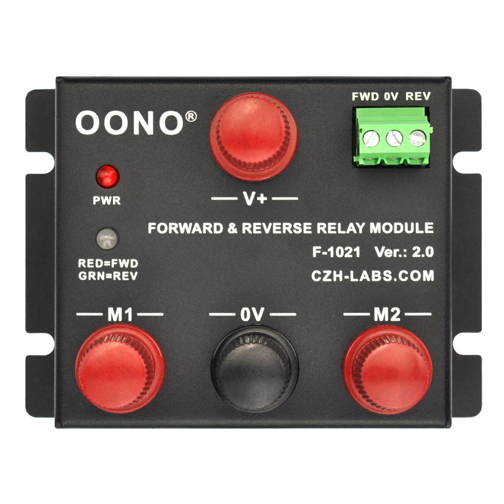 Spindle Motor Relay Module 12V 50Amp Forward and Reverse Relay Module for Motor / Linear Actuator ...