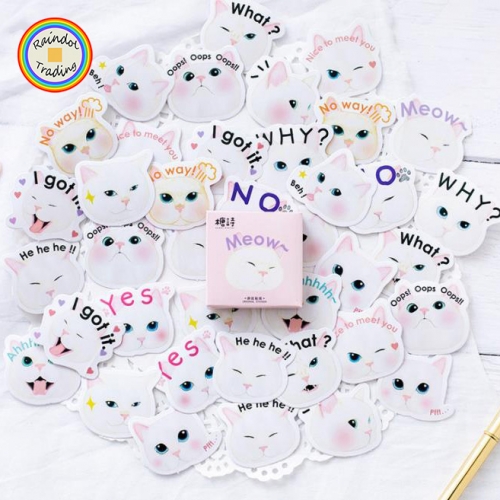 YWJL253 Cartoon Emoji Cat Heads Series 45pcs in Box packing Cute Kawaii Novelty Office School Girl Student Hand Account DIY Washi Paper Stickers