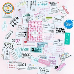 YWJL229 Cartoon Diary Series 45pcs in Box packing Cute Kawaii Novelty Office School Girl Student Hand Account DIY Washi Paper Stickers