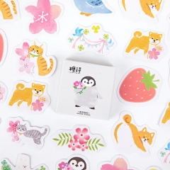 YWJL349 Cartoon Garden Animals Series 45pcs in Box Cute Kawaii Novelty Office School Girl Student Hand Account DIY Washi Paper Stickers