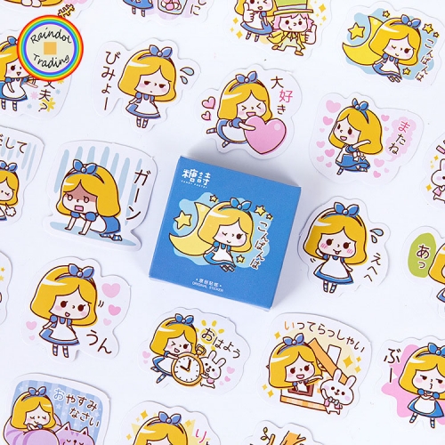 YWJL334 Cartoon Animal Bear Series 45pcs in Box packing Cute Kawaii Novelty Office School Girl Student Hand Account DIY Washi Paper Stickers