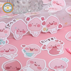 YWJL333 Cartoon Fruits Peach Series 44pcs in Box packing Cute Kawaii Novelty Office School Girl Student Hand Account DIY Washi Paper Stickers