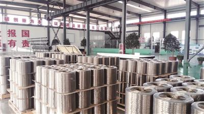 Build the largest basalt fiber production and R &amp; D base in China
